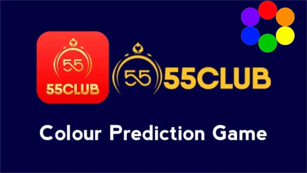 55 Club Login